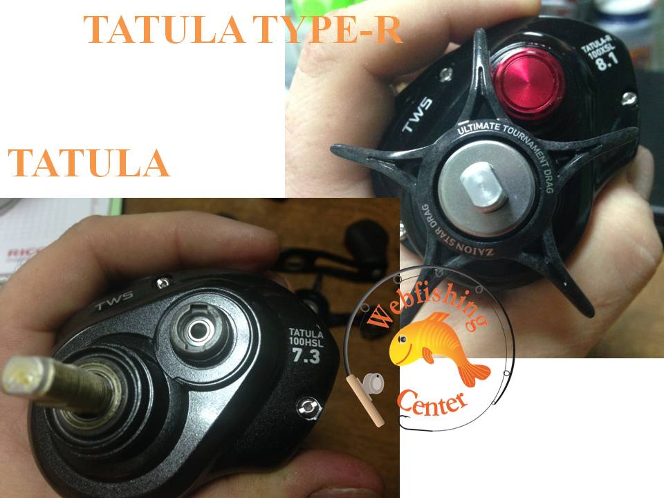 Tatula tengely